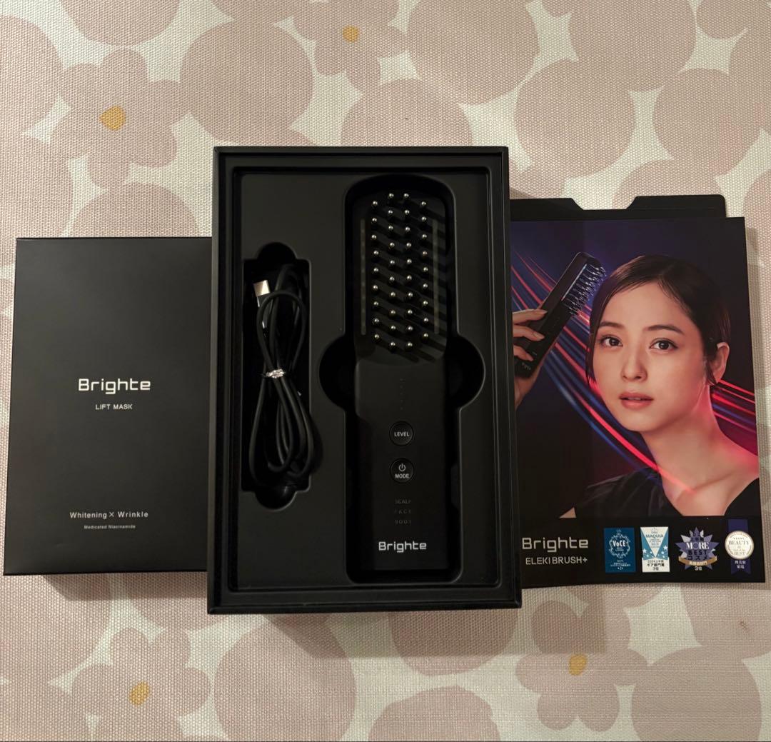 Brighte エレクトリックブラシ ➕LEDライト搭載
