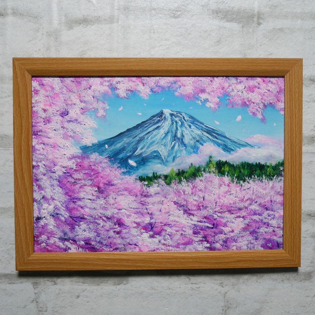 油絵 油彩 油彩画 絵 絵画 【富士山と桜】