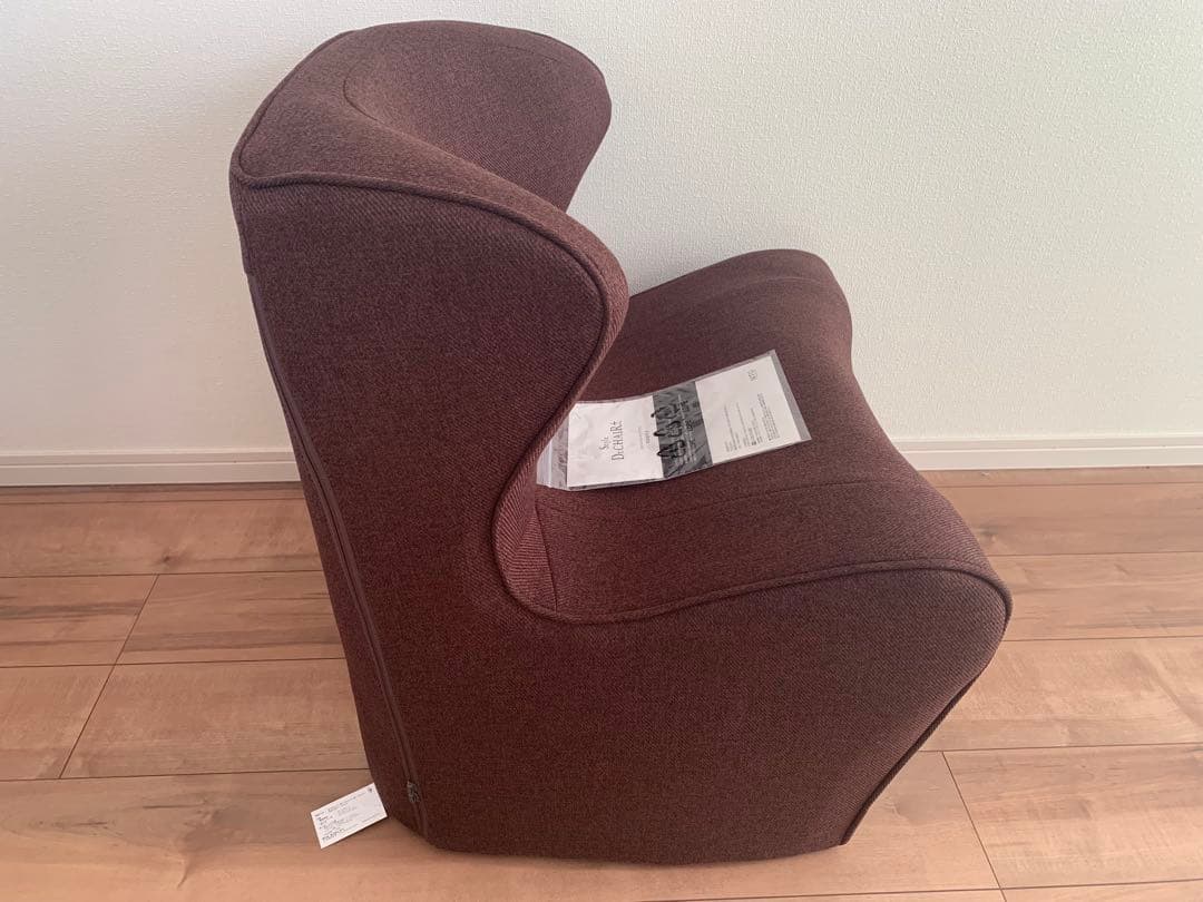 【2個セット】姿勢矯正チェア Dr.CHAIR Plus