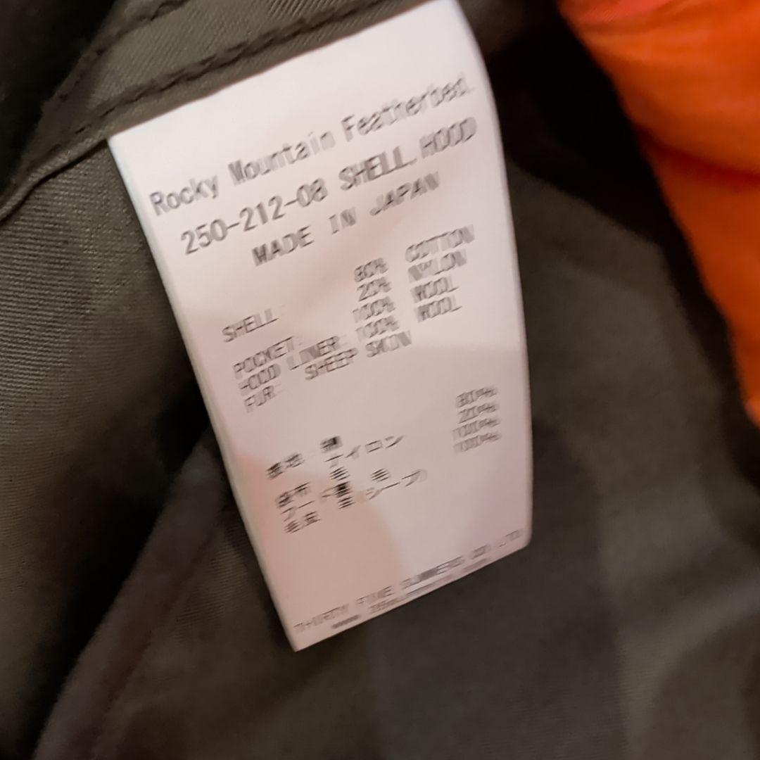 Rocky Mountain GT Fishtail Parka サイズ40