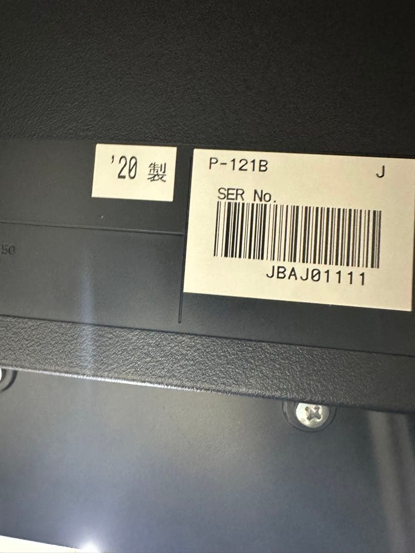 ④ YAMAHA ヤマハ　デジタルピアノ P-121 20年製