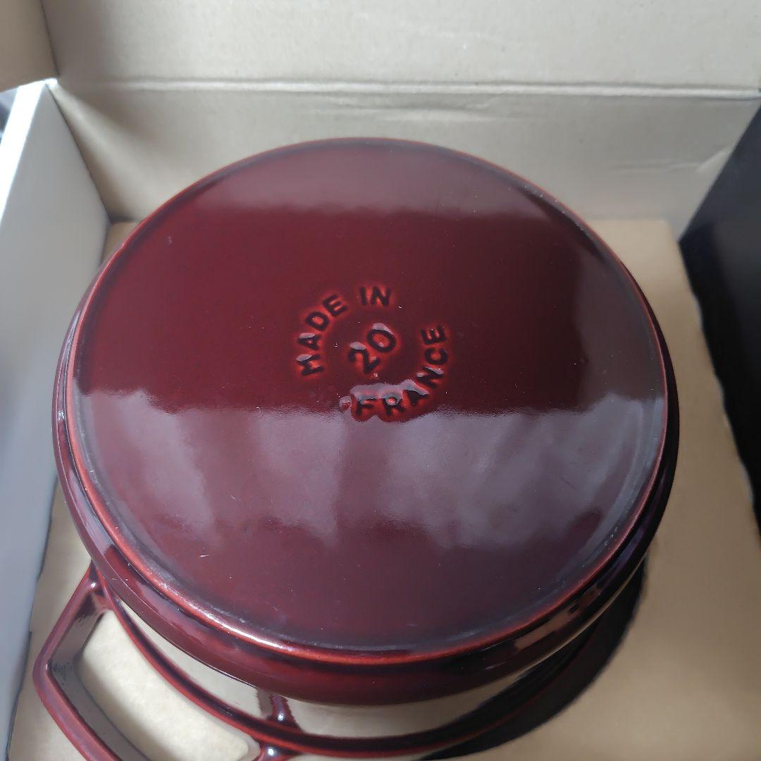 ストウブ　トゥモローランド20cm　赤