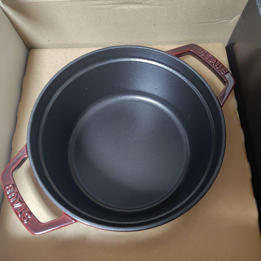 ストウブ　トゥモローランド20cm　赤