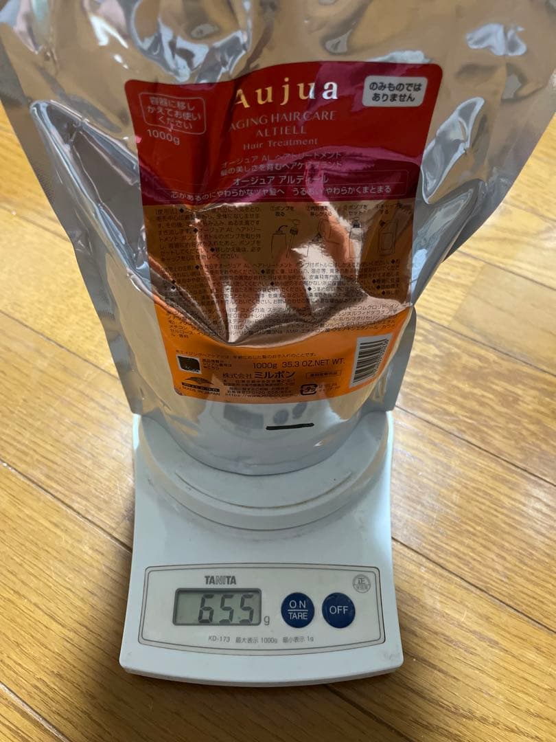 オージュア　アルティール　シャンプー＆トリートメント