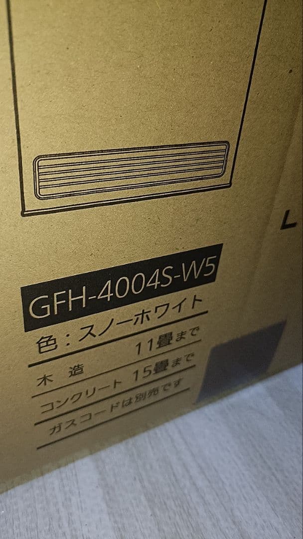 未使用　NORITZ ガスファンヒーター GFH-4004S-W5