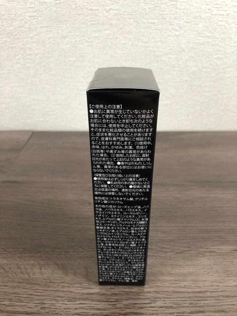 薬酵泉　薬用洗浄料　1000ml、500ml×2本、オイル美容液120ml