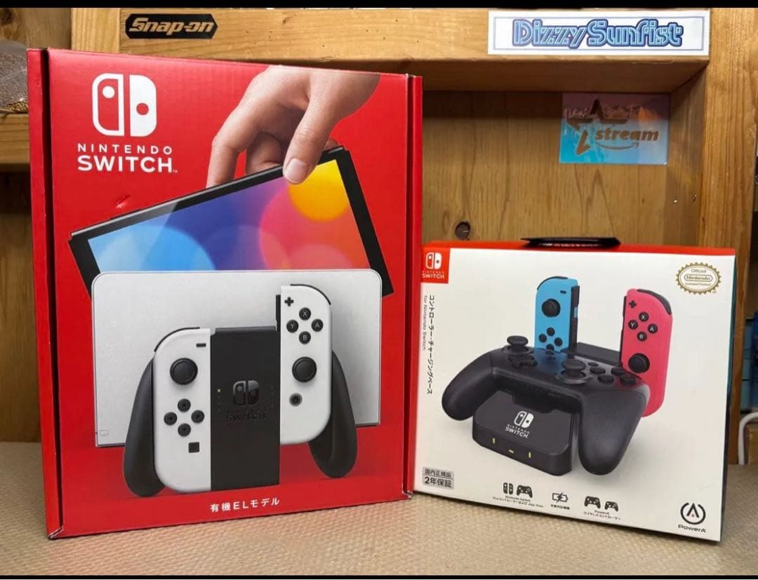 5月4日発送⭕️任天堂Switch有機ELモデル ホワイト オマケ付き