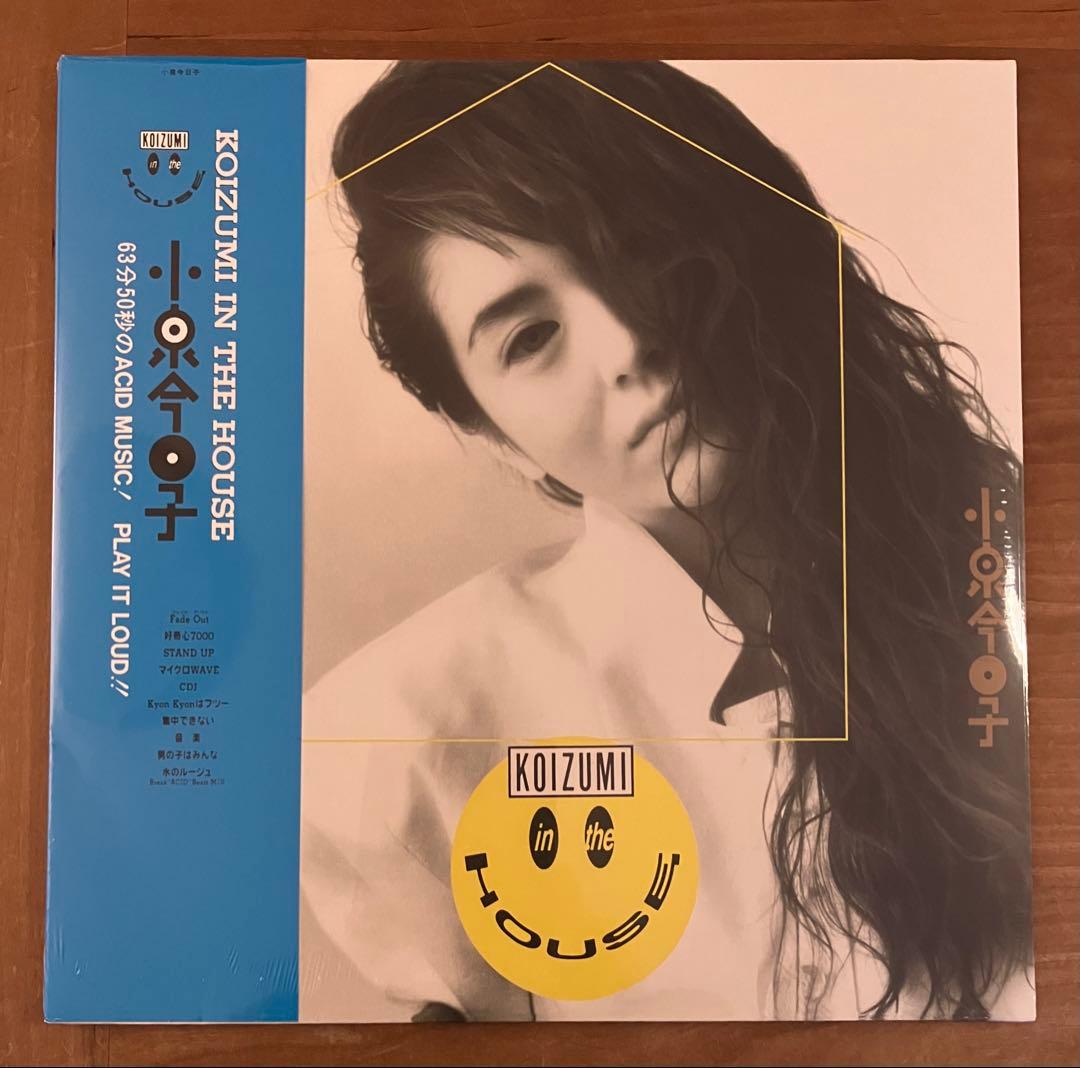 小泉今日子 / KOIZUMI IN THE HOUSE