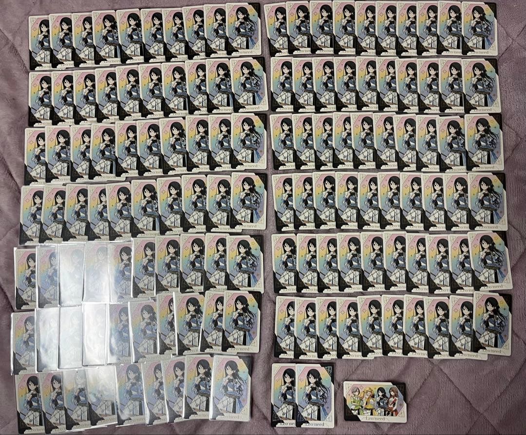 プロセカ 星乃一歌 グリーティングカード グリカ 箔押し レア 感謝祭