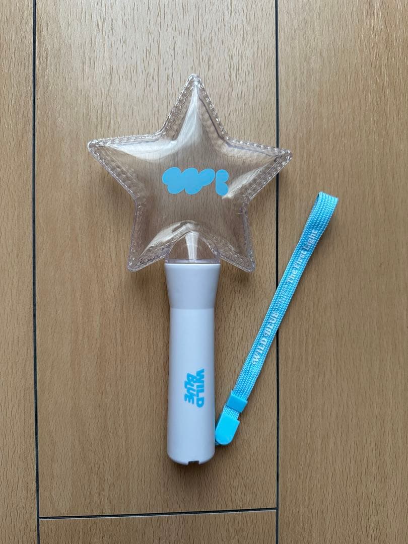 WILD BLUE ペンライト 直弥 キーホルダー付き