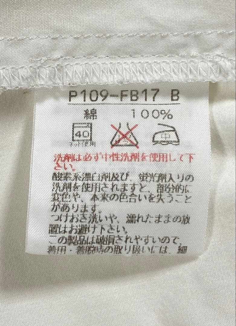 ピンクハウス　ピンタックとピコフリルたっぷりのブラウス