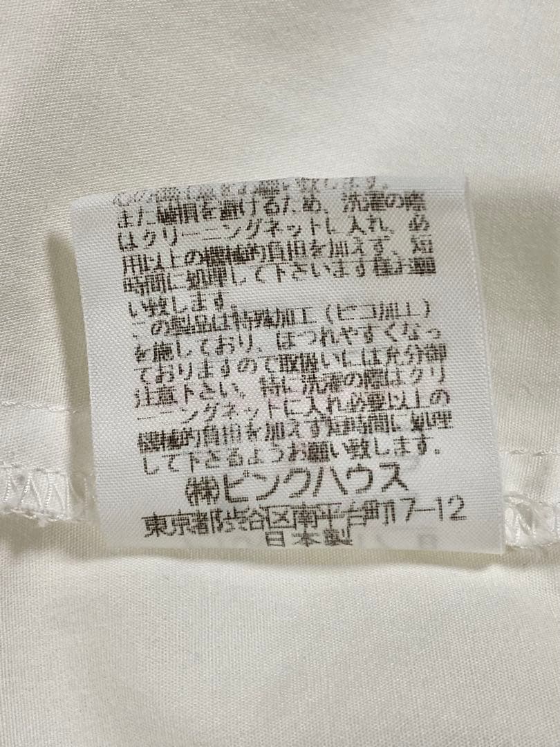 ピンクハウス　ピンタックとピコフリルたっぷりのブラウス