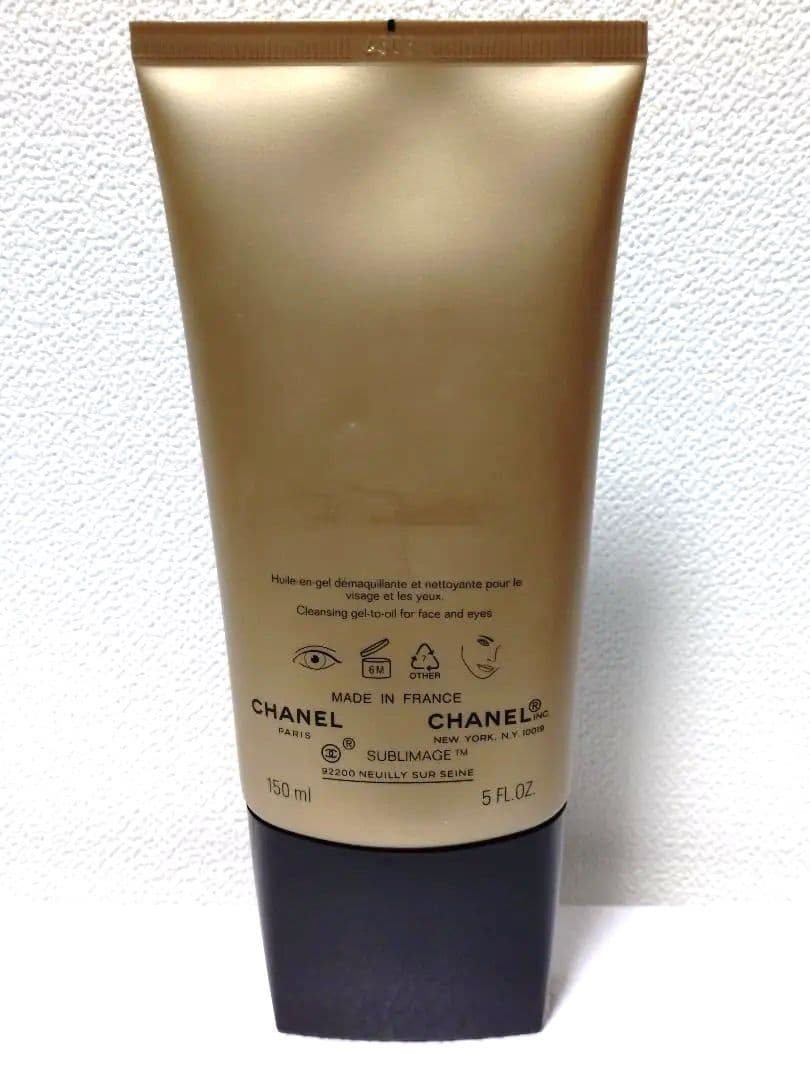CHANEL サブリマージュ デマキヤン コンフォート N 150ml