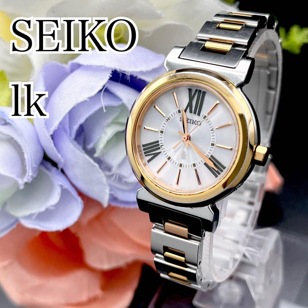 稼動　腕時計　SEIKO lk　セイコー　ルキア　電波ソーラー　G12