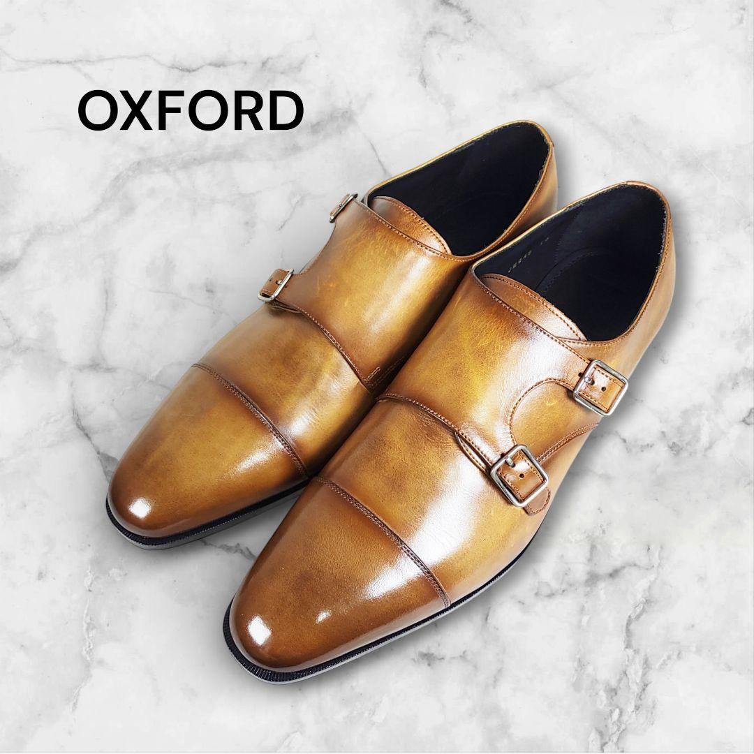 Mon model製|モンモデル|ダブルモンク|レザー|10|薄茶|日本製