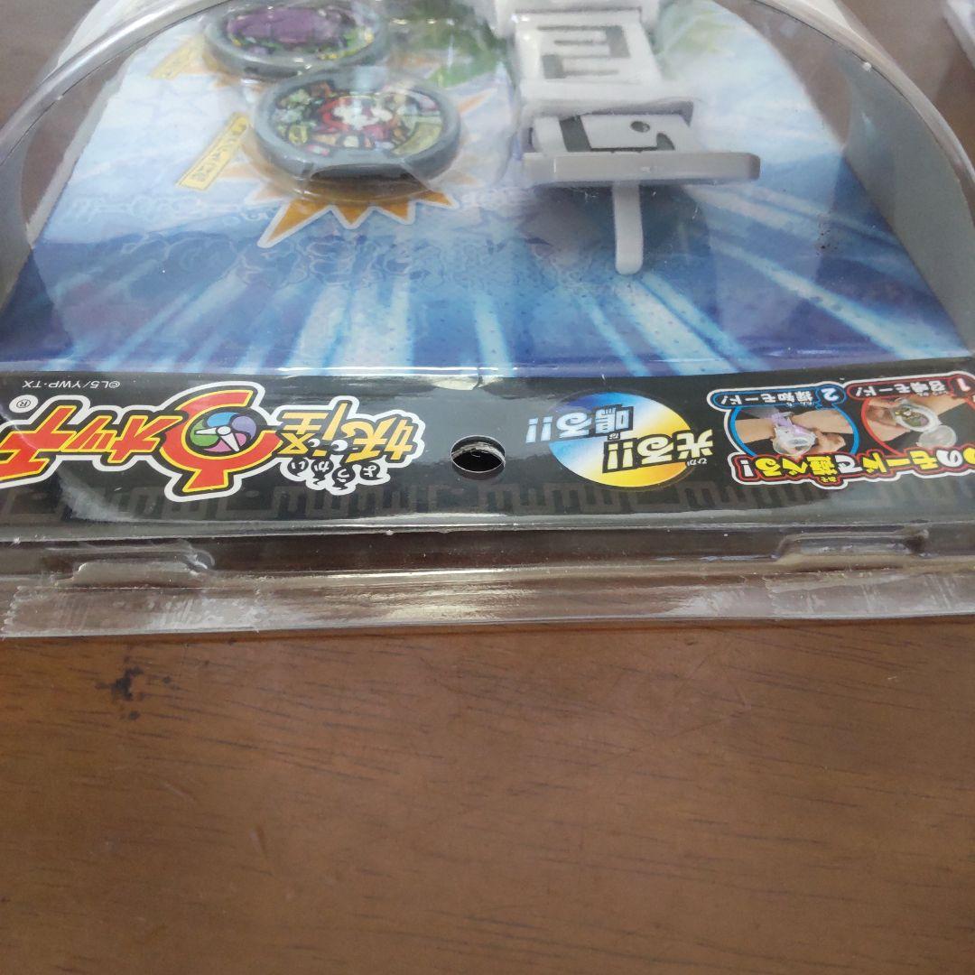 DX妖怪ウォッチ 初代 零式 未使用