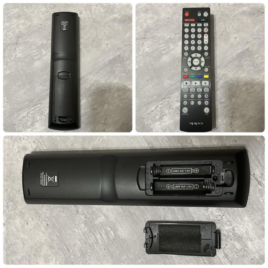 廃盤 希少 OPPO BDP-105DJP ユニバーサルブルーレイプレーヤー
