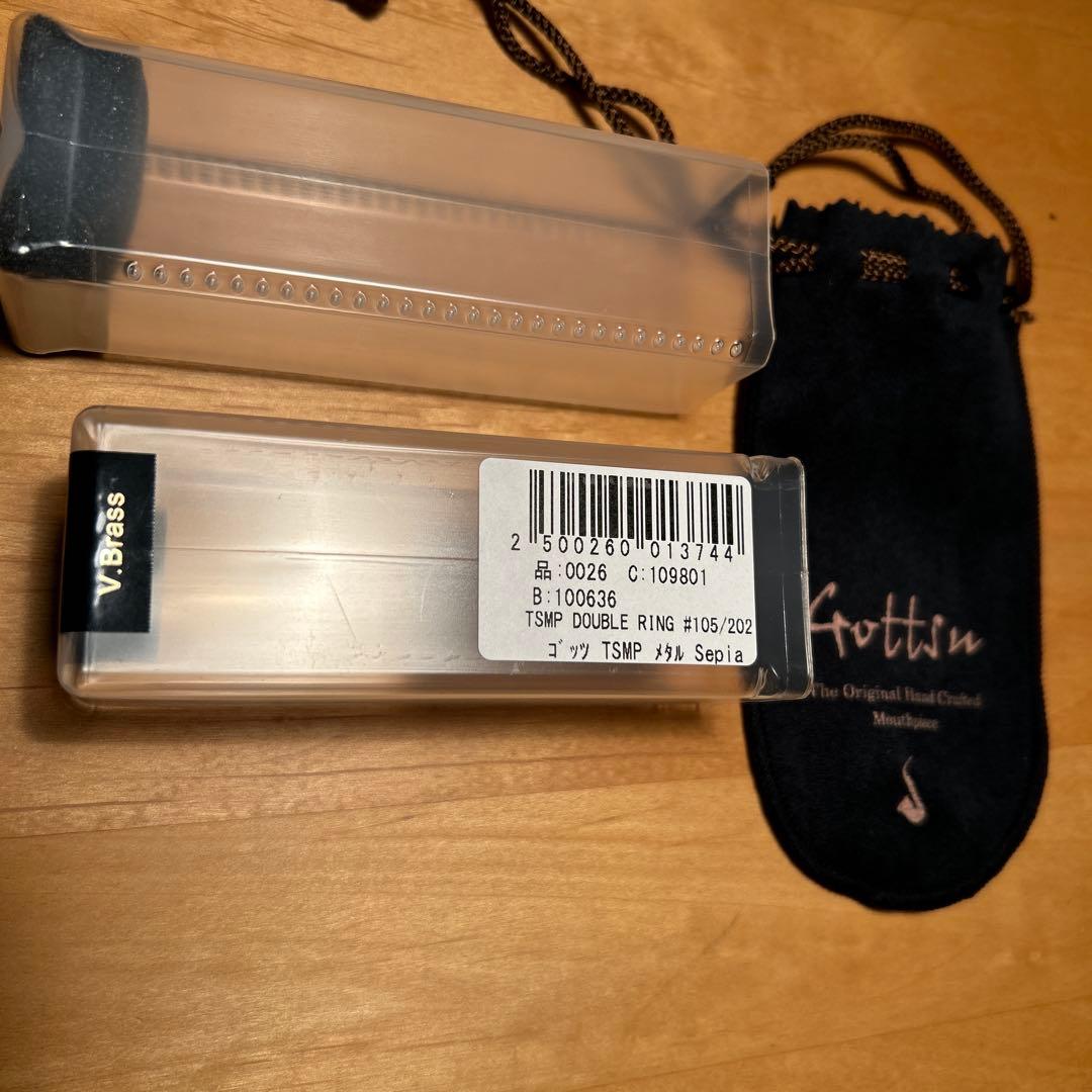 管楽器・吹奏楽器 Gottsu Double Ring 2022 Tenor #105
