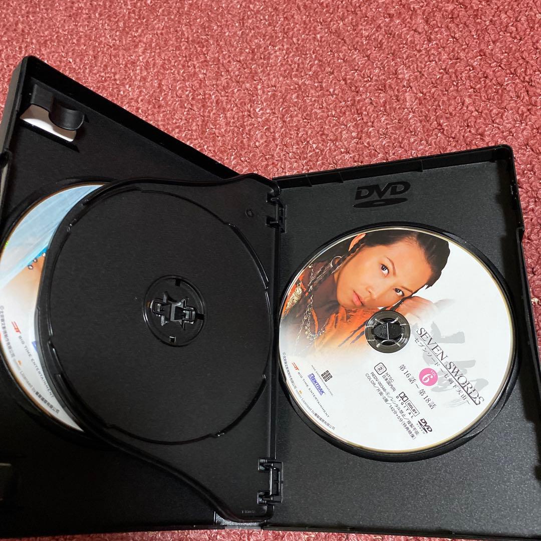 『セブンソード ～七剣下天山～』 DVD BOX 1＆DVD BOX 2