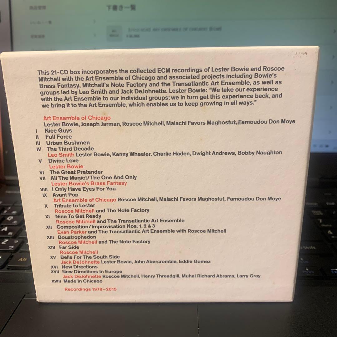 【21CD BOX】ART ENSEMBLE OF CHICAGO【ECM】