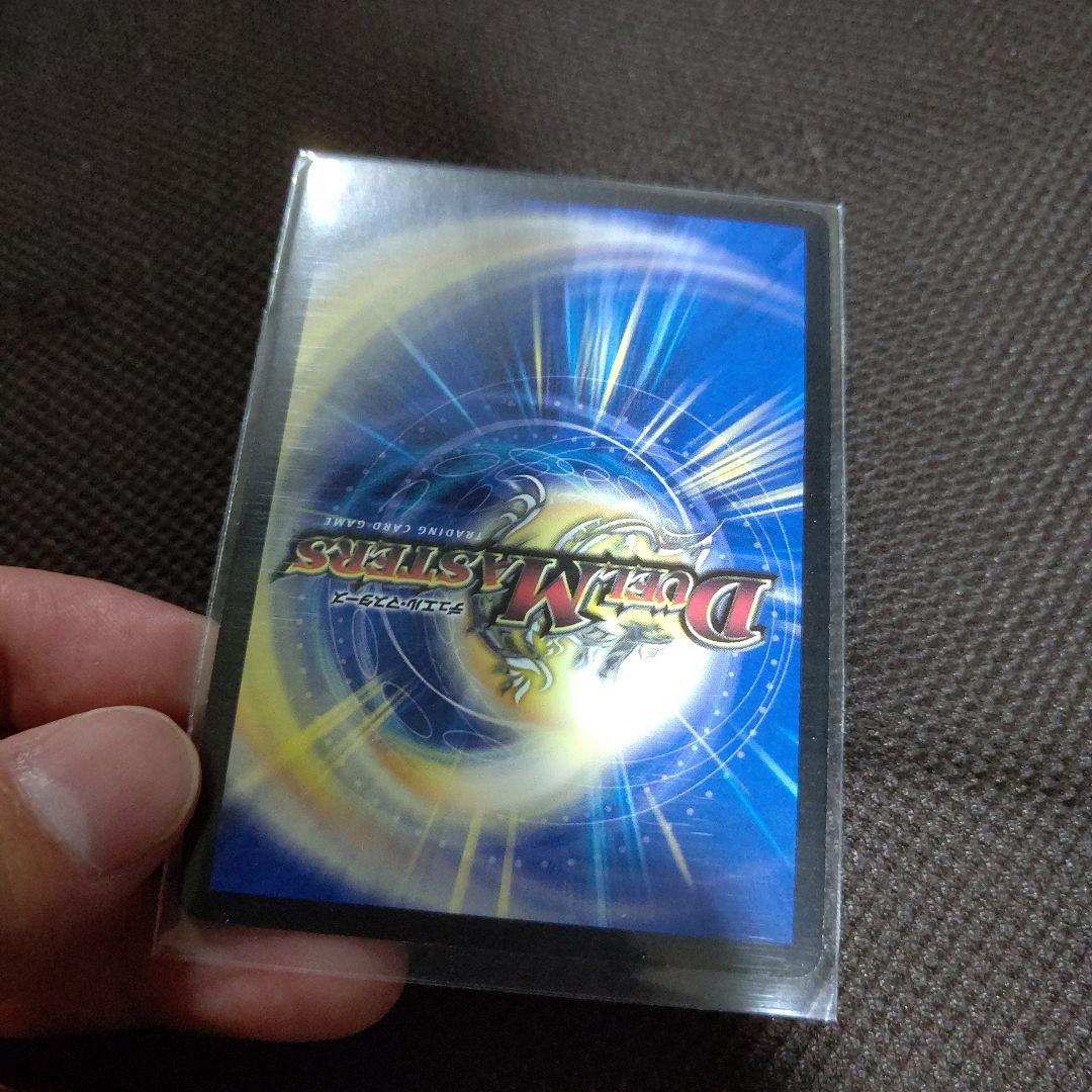 ボルメテウスホワイトドラゴン WINNER プロモ