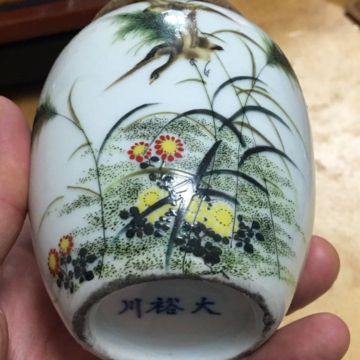 茶缶 粉彩 茶膏 清時代 中国美術 乾隆