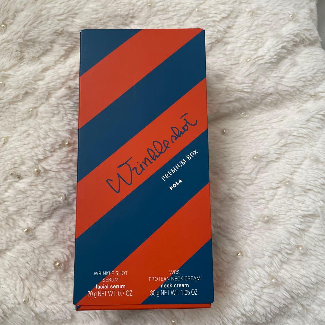 リンクルショット　スペシャルボックス