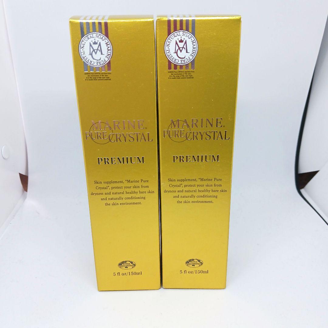 Marine Pure Crystal Premium 150ml 2本セット