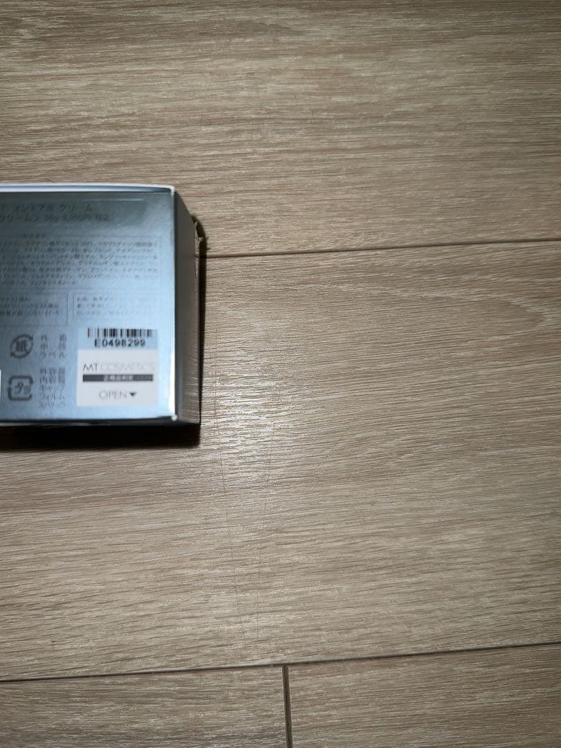 ここティ-新品未使用　MTメタトロン センシティブライン　セット