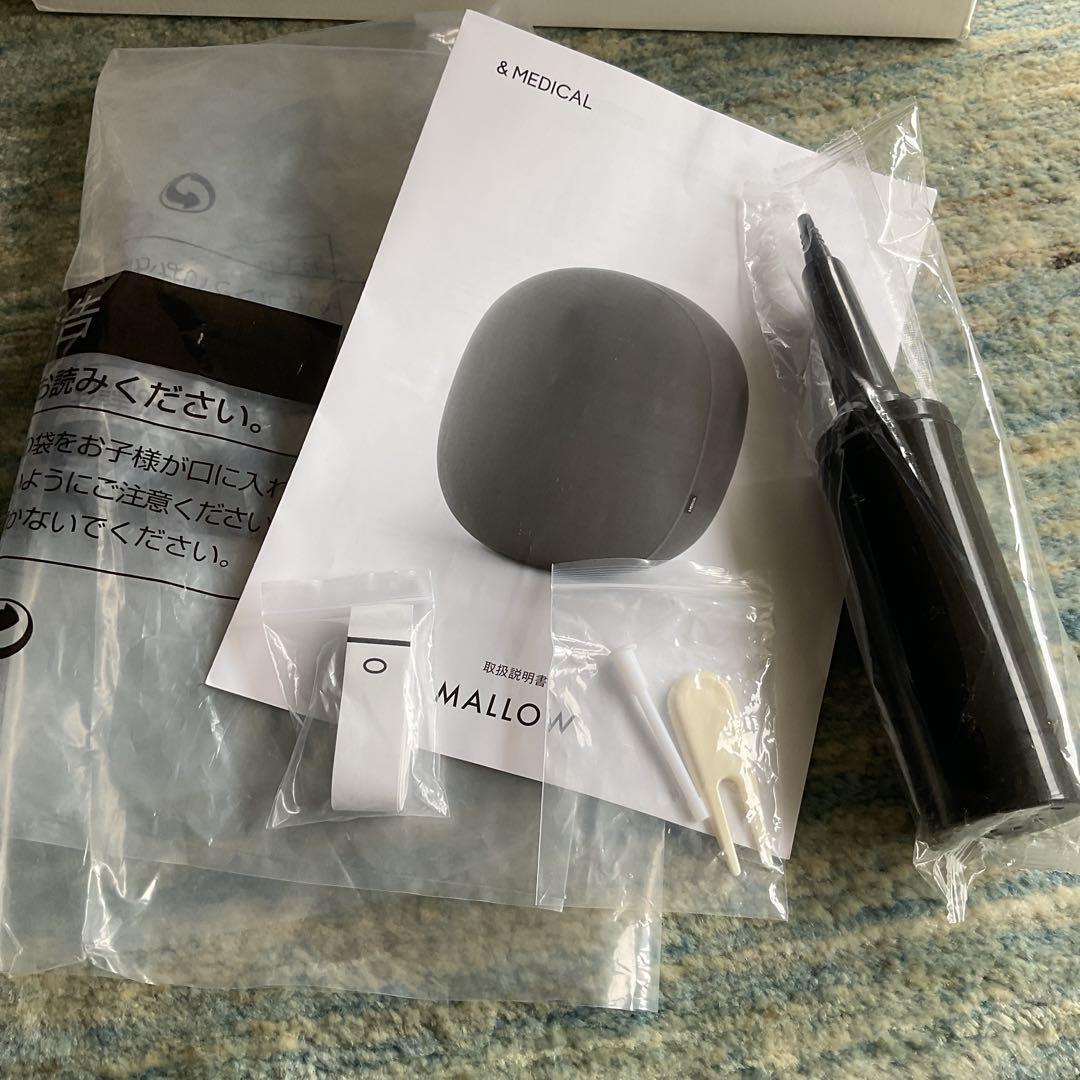 ＆MEDICAL　MALLOW オーバルバランスボール　ネイビー