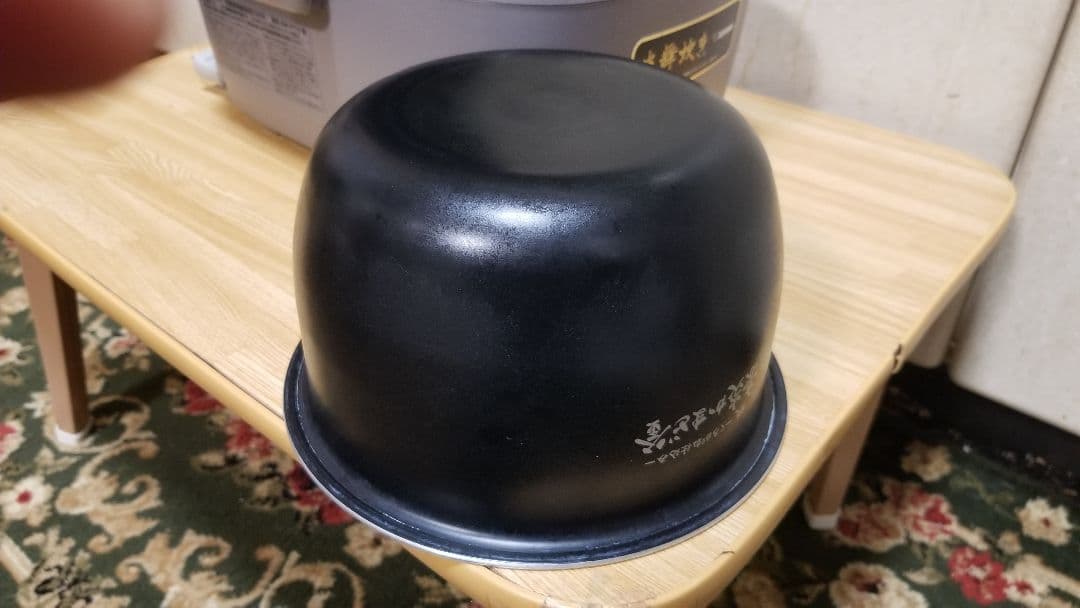 にーな 象印圧力IH炊飯器 炎舞炊き ハイエンドモデル 胡桃色 5.5合炊