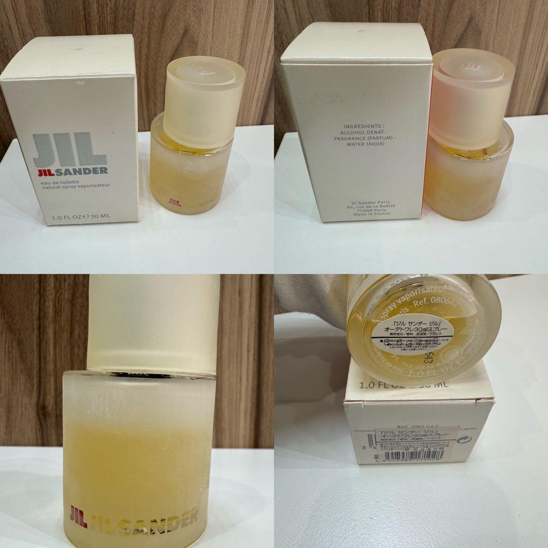 ブランド香水　13点おまとめ　サンローラン、プラダ、バーバリー、ランバンなど