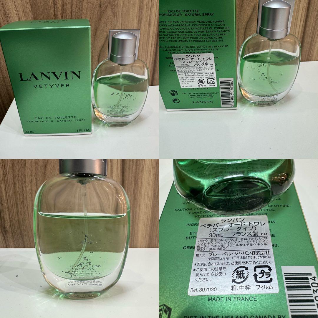 ブランド香水　13点おまとめ　サンローラン、プラダ、バーバリー、ランバンなど