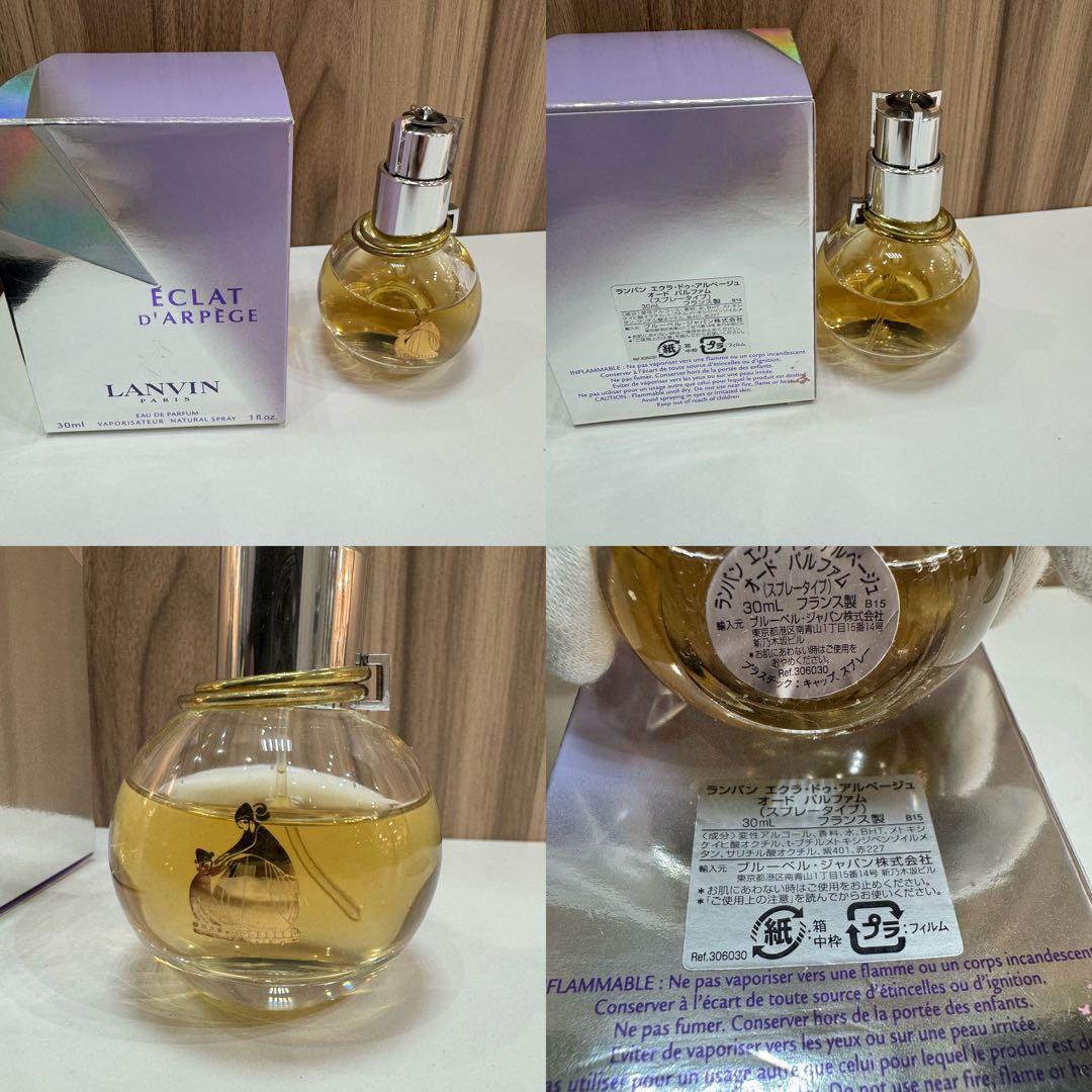 ブランド香水　13点おまとめ　サンローラン、プラダ、バーバリー、ランバンなど