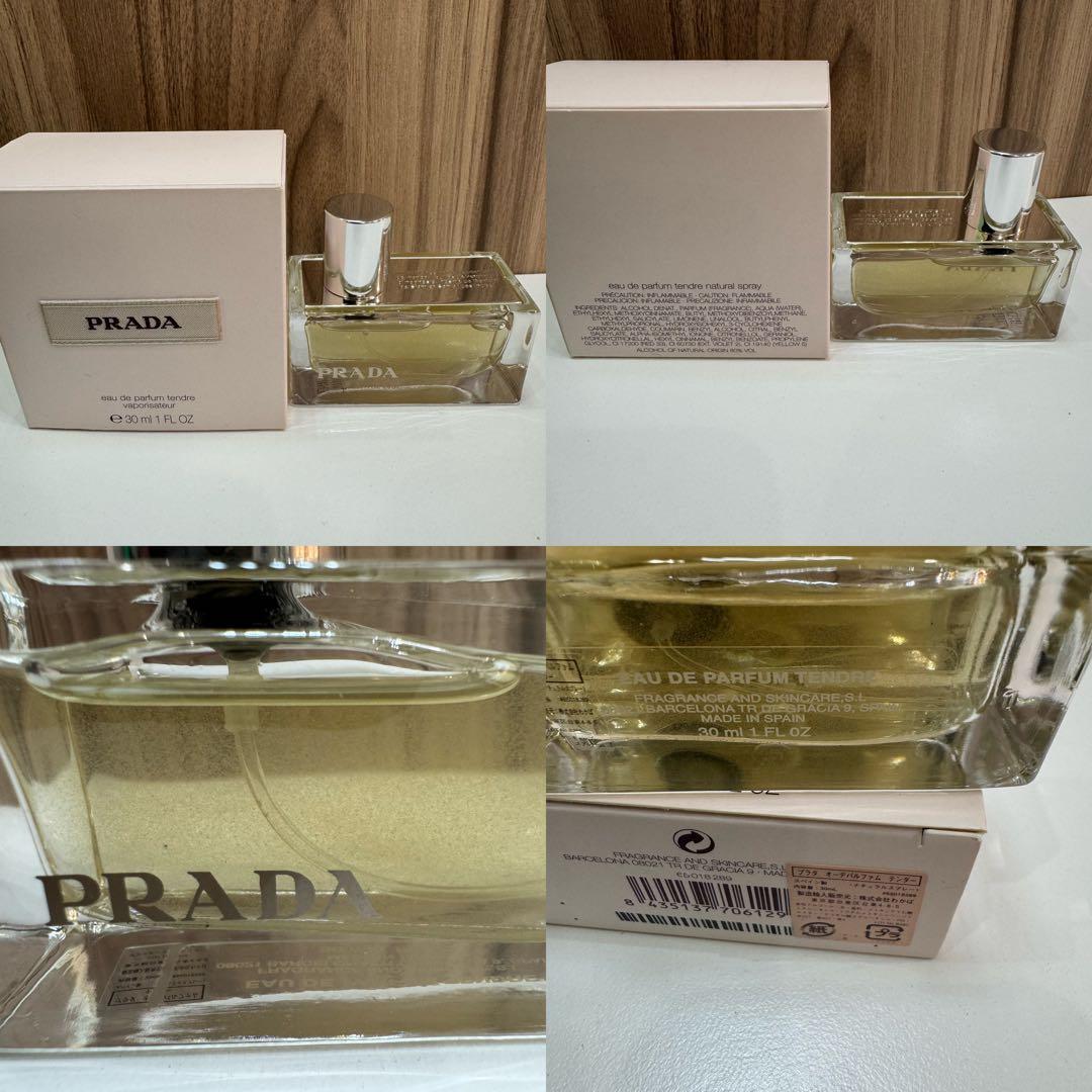 ブランド香水　13点おまとめ　サンローラン、プラダ、バーバリー、ランバンなど