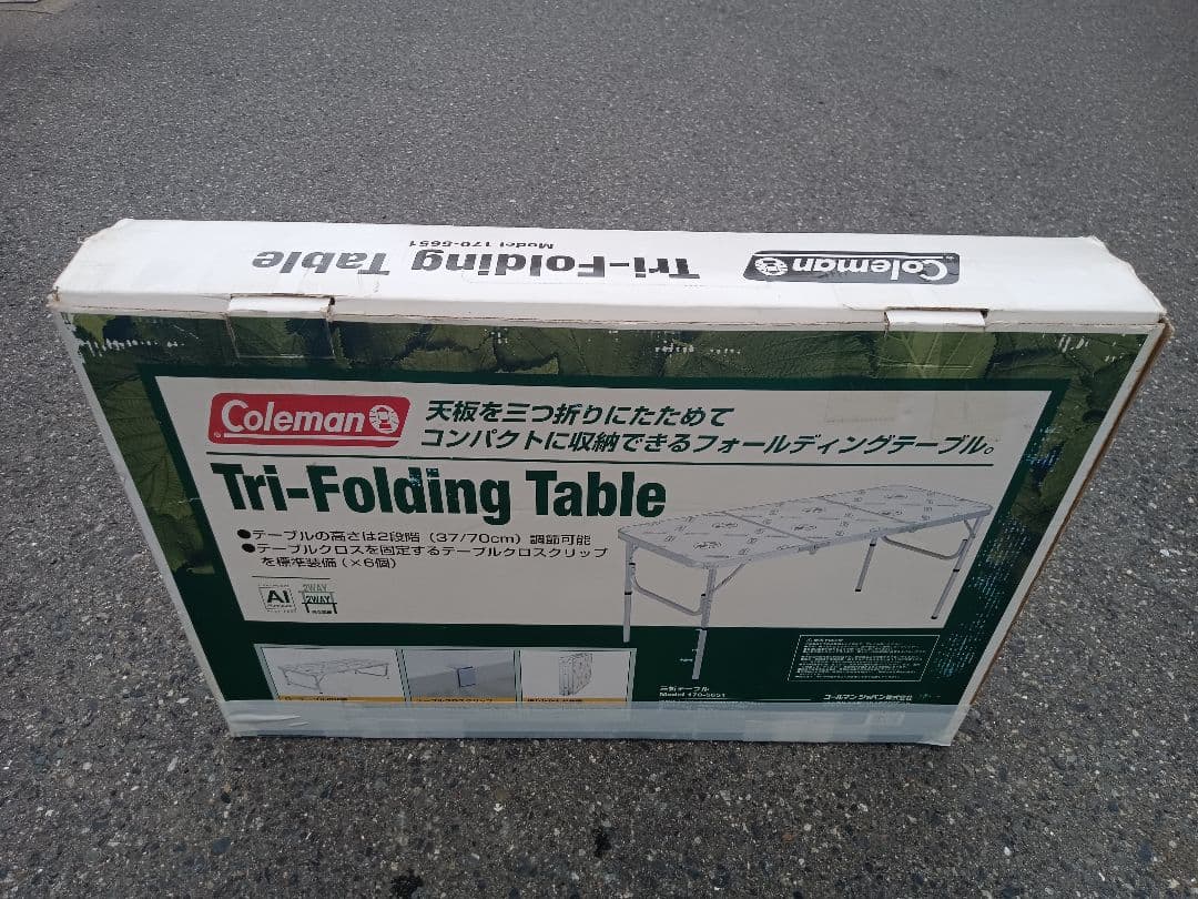 【Coleman】三折テーブル 極美品