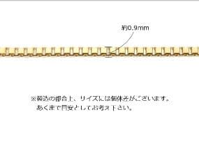 きーん　k18ネックレス　ベネチアンチェーン　フリーアジャスター付き