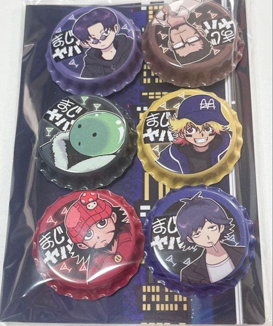 まじめにヤバシティ 王冠型缶バッジ