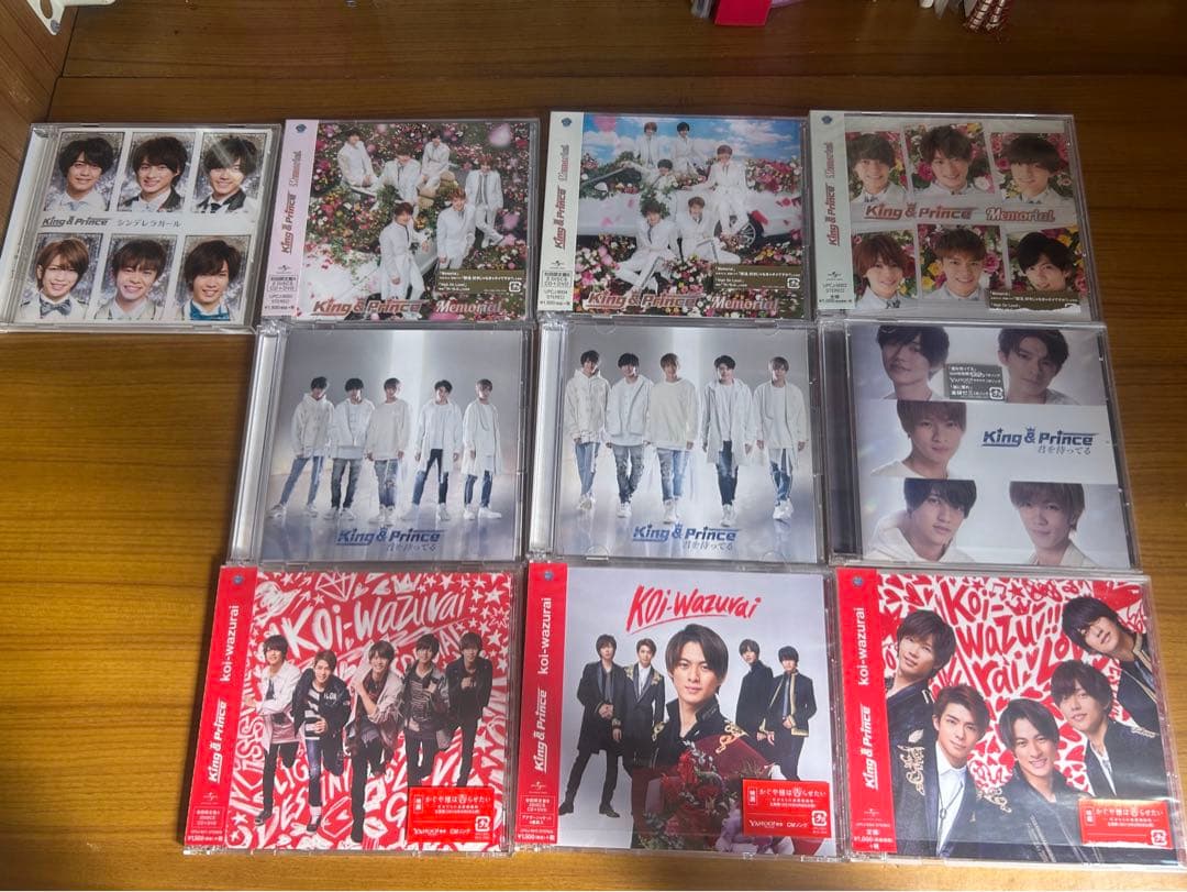 King & Prince シングル　アルバム　まとめ