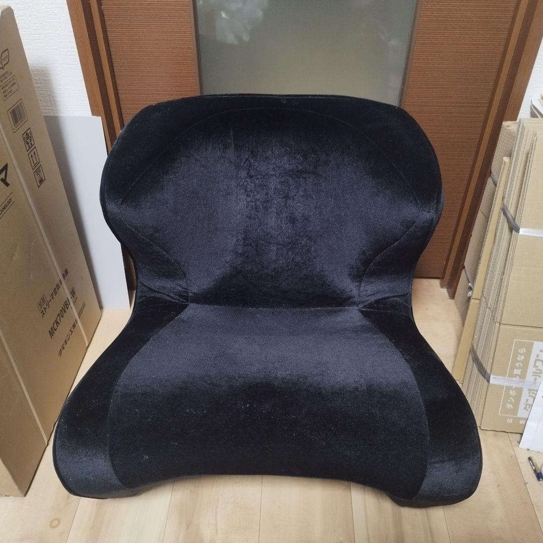 Style Dr.CHAIR DX （スタイル ドクターチェア デラックス）