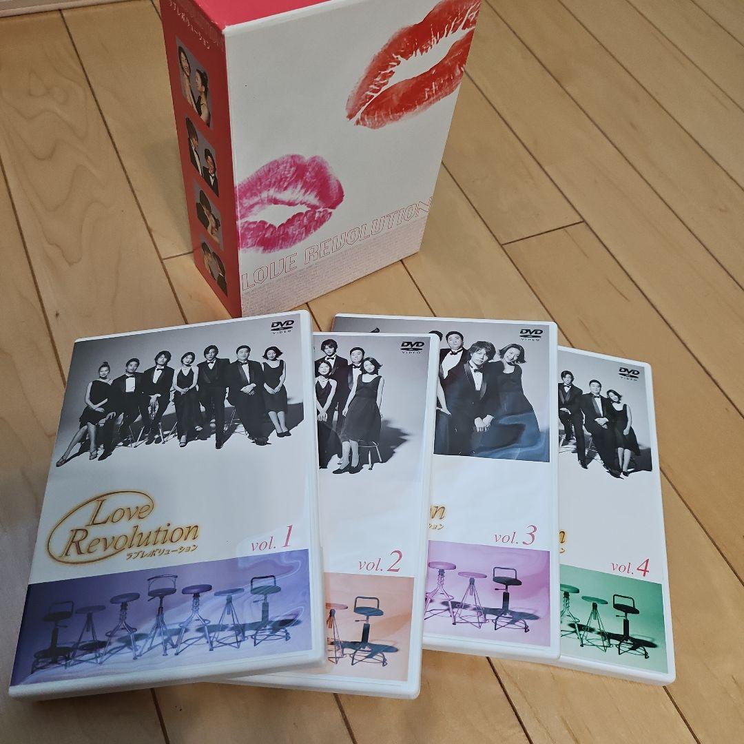 ラブレボリューション　DVDセット