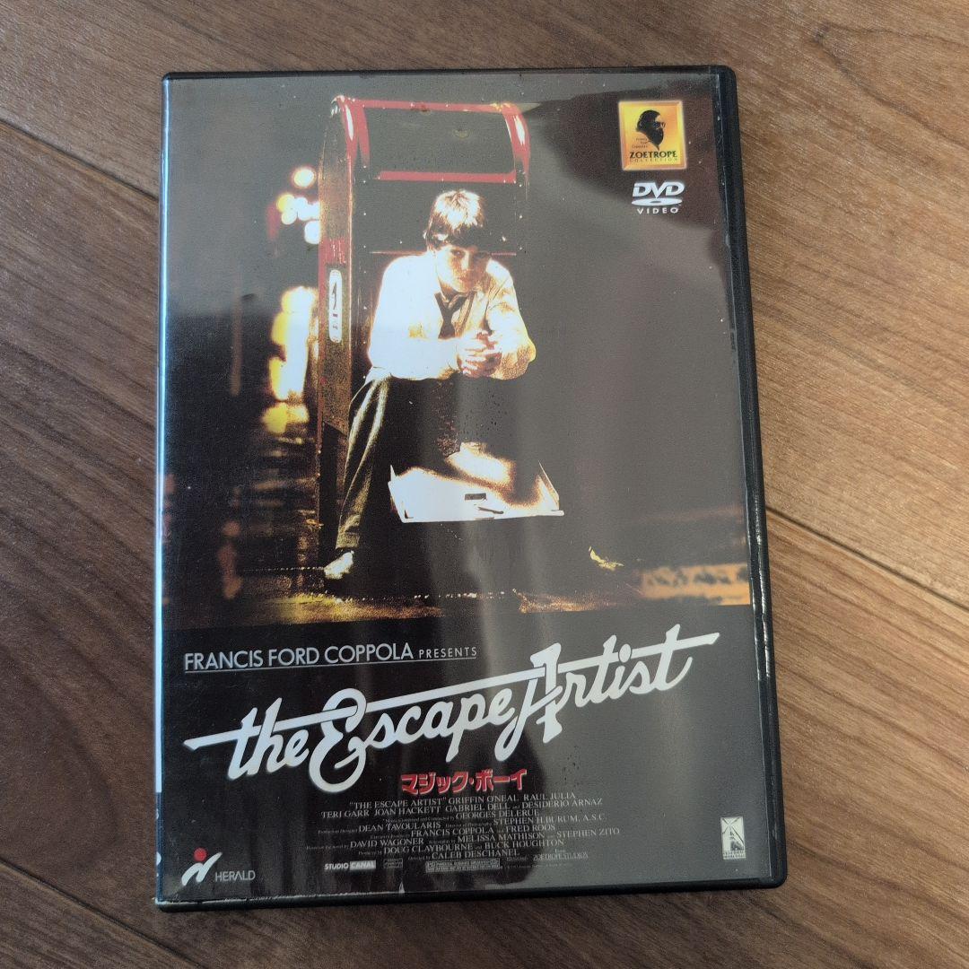 マジック・ボーイ 　DVD