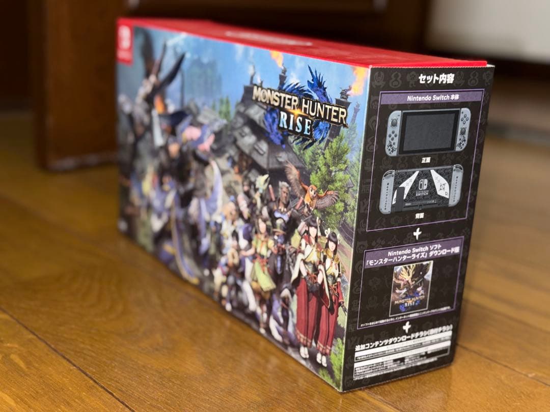Nintendo Switch 本体　モンスターハンターエディション【即発送可】