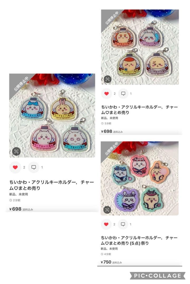 ☆toy様・専用ページ☆