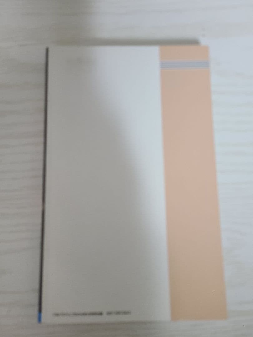 ジョジョの奇妙な冒険　初版　全63巻　コミックスニュース付き