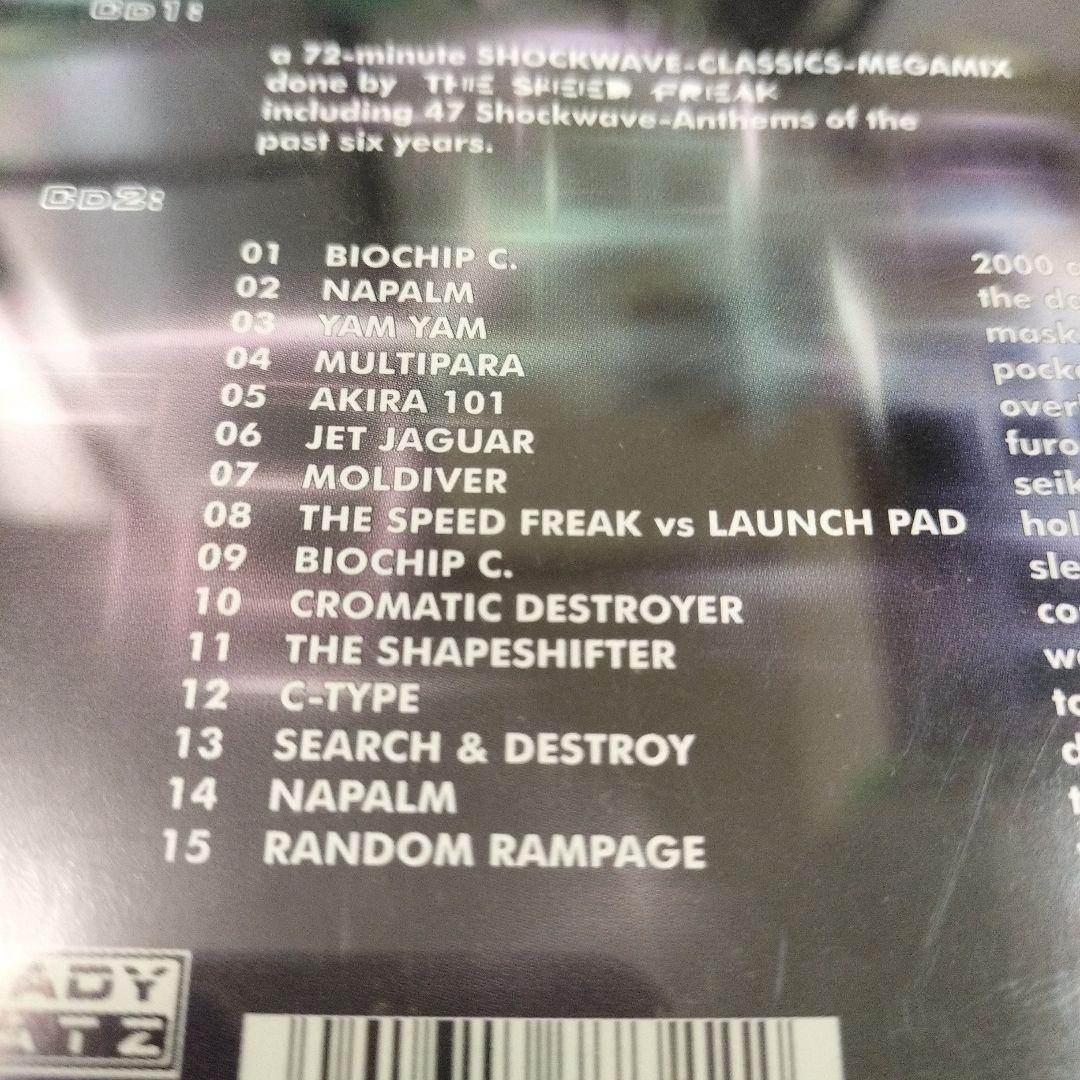 SHOCKWAVE CD 6枚【即決不可】【確認用】