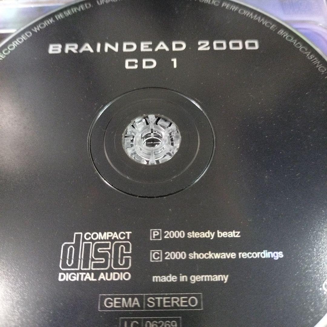 SHOCKWAVE CD 6枚【即決不可】【確認用】