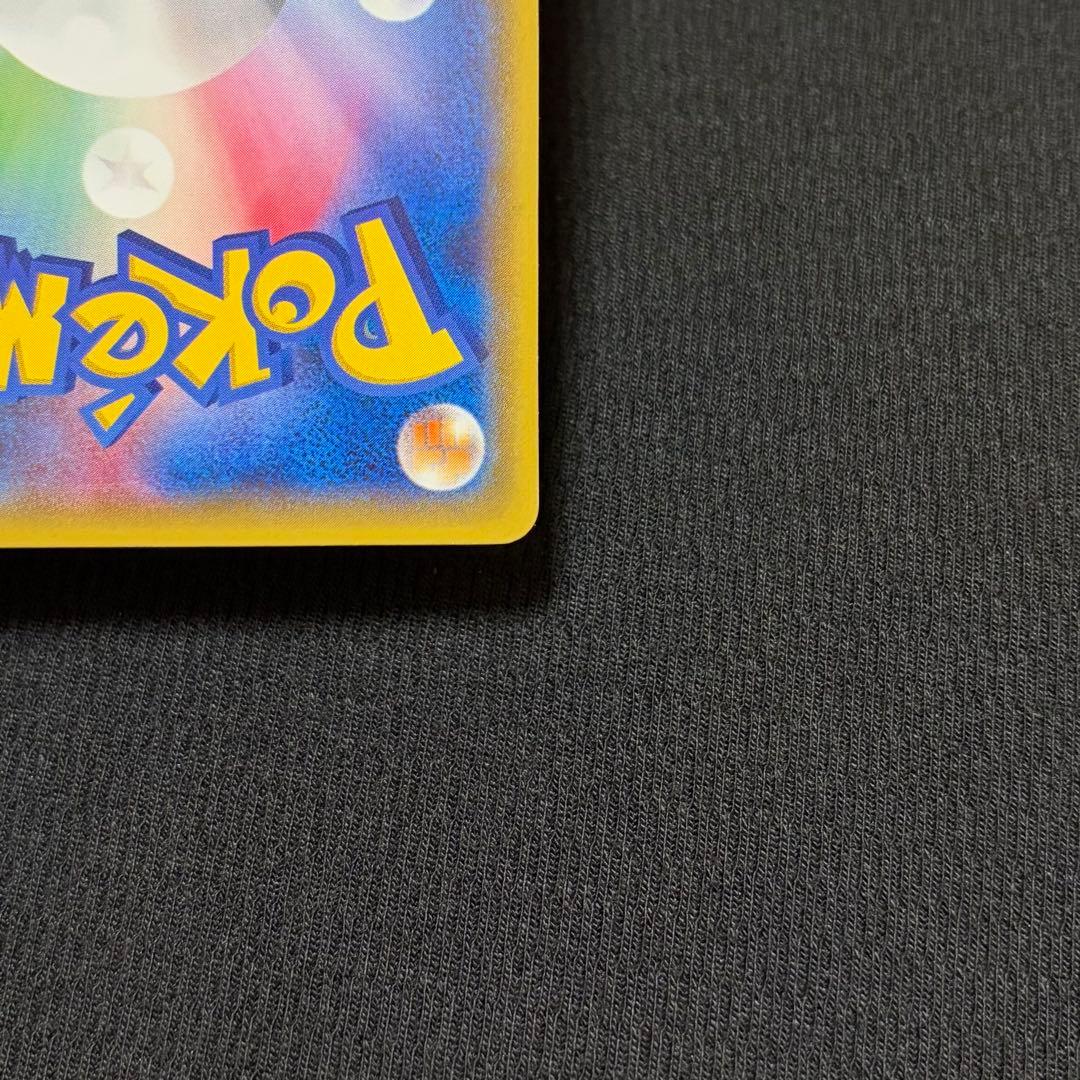 32/0550 あったかピカチュウ ユニクロ 095/XY-P プロモ