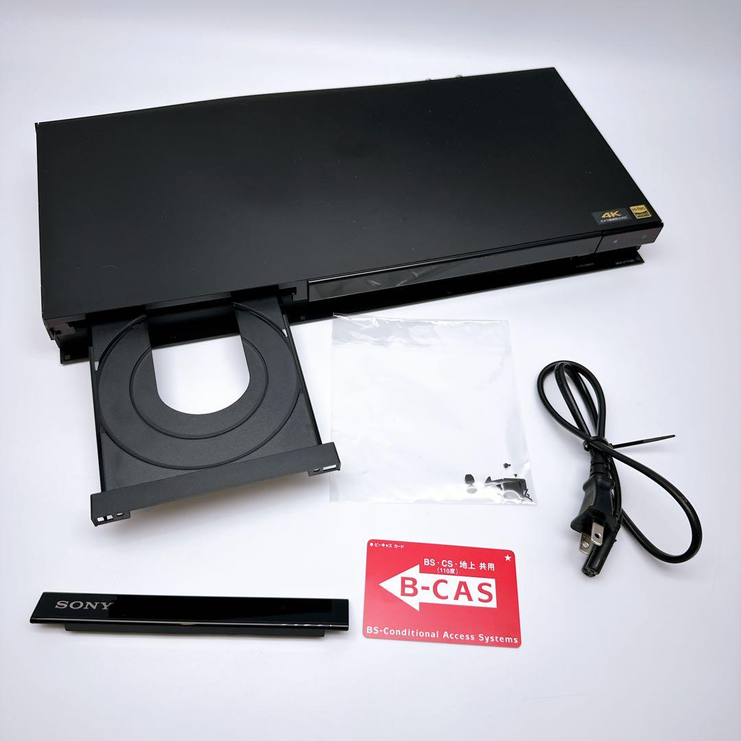 BDZ-ZT1700 SONY ソニー 2019年度 ブルーレイレコーダー