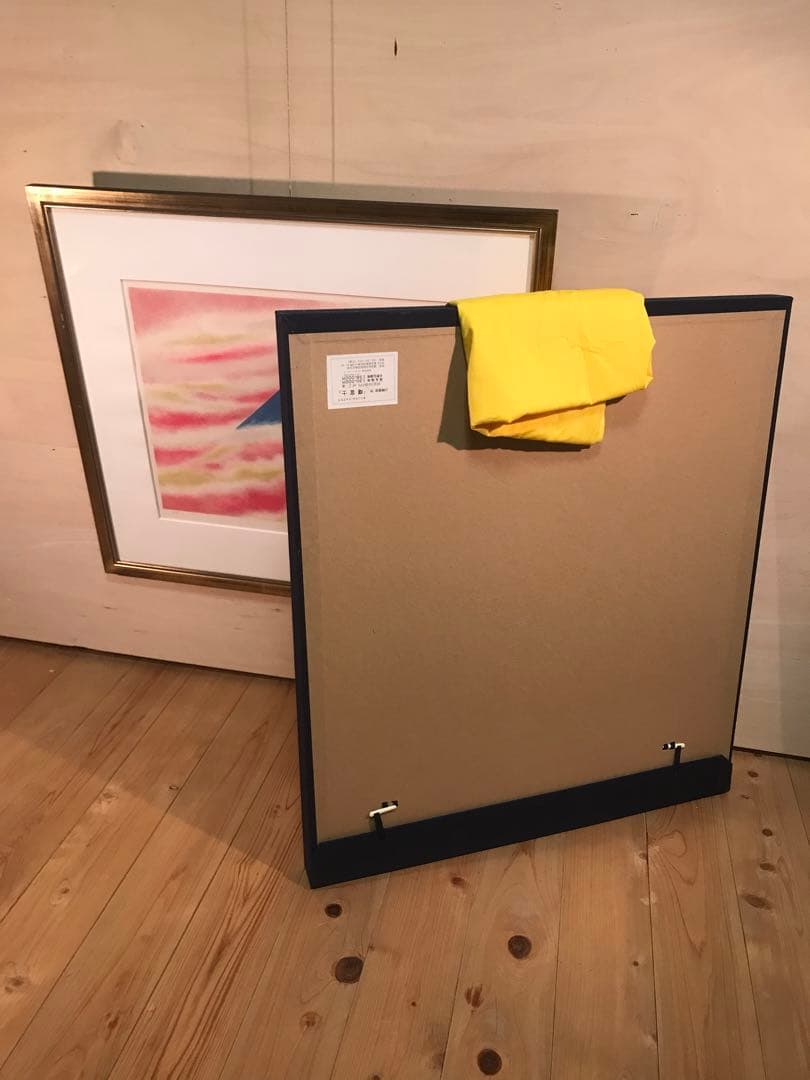 川崎春彦「曙富士」リトグラフ　直筆サイン・落款・作品証明シール・作品保証書有り